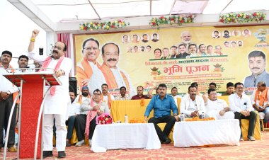 *बेलतरा विधानसभा को 21 करोड़ रुपये के विकास कार्य की सौगात, डिप्टी सीएम साव बोले अब नहीं रहेगा कोई भी घर कच्चा, खोज खोज कर बनाएंगे  पक्का घर*