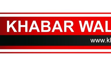 हमारी सरकार की नवीन आत्मसमर्पण एवं पुनर्वास नीति 2025 और नियद नेल्ला नार योजना ने दंतेवाड़ा सहित बस्तर अंचल में नया विश्वास जगाया है। माओवादी हिंसा के झूठे नारों से भटके लोग अब विकास और शांति की राह चुन रहे हैं।