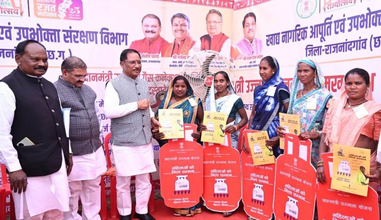 *जनजातीय गौरव की स्वर्णिम विरासत: मुख्यमंत्री साय ने किया गैंदसिंह नायक की प्रतिमा का अनावरण*