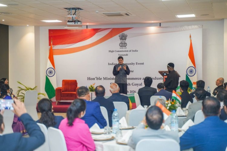 भारत में मत्स्य पालन आजीविका और खाद्य सुरक्षा का एक महत्वपूर्ण स्रोत: केंद्रीय मंत्री पीयूष गोयल