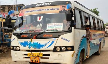 नक्सल प्रभावित सुकमा में मुख्यमंत्री ग्रामीण बस योजना से कनेक्टिविटी और विकास को नई रफ्तार