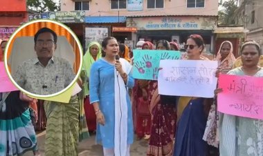 दंतेवाड़ा ICDS कार्यक्रम अधिकारी वरुण नागेश पर सेक्सुअल हैरेसमेंट का आरोप, राजनीति गरमाई, कलेक्टर ने दिए जांच के आदेश
