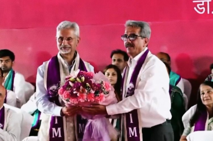 आईआईएम रायपुर में बोले जयशंकर- भारत जैसा आशावाद दुनिया में नहीं